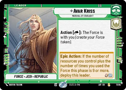 Avar Kriss