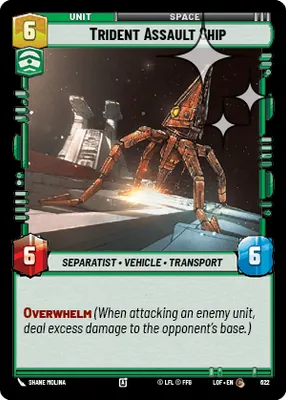 Trident Assault Ship — Standard Foil