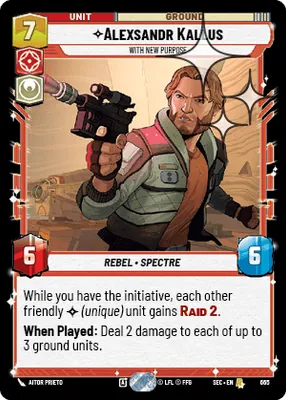 Alexsandr Kallus — Standard Foil