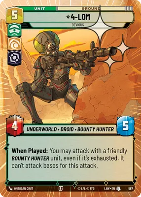 4-LOM — Hyperspace Foil