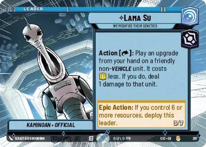 Lama Su — Hyperspace