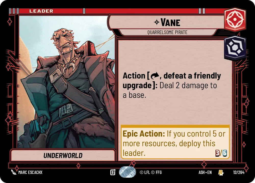 Vane