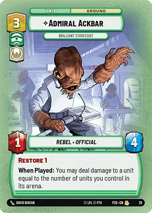 Admiral Ackbar — SQ Prize Wall