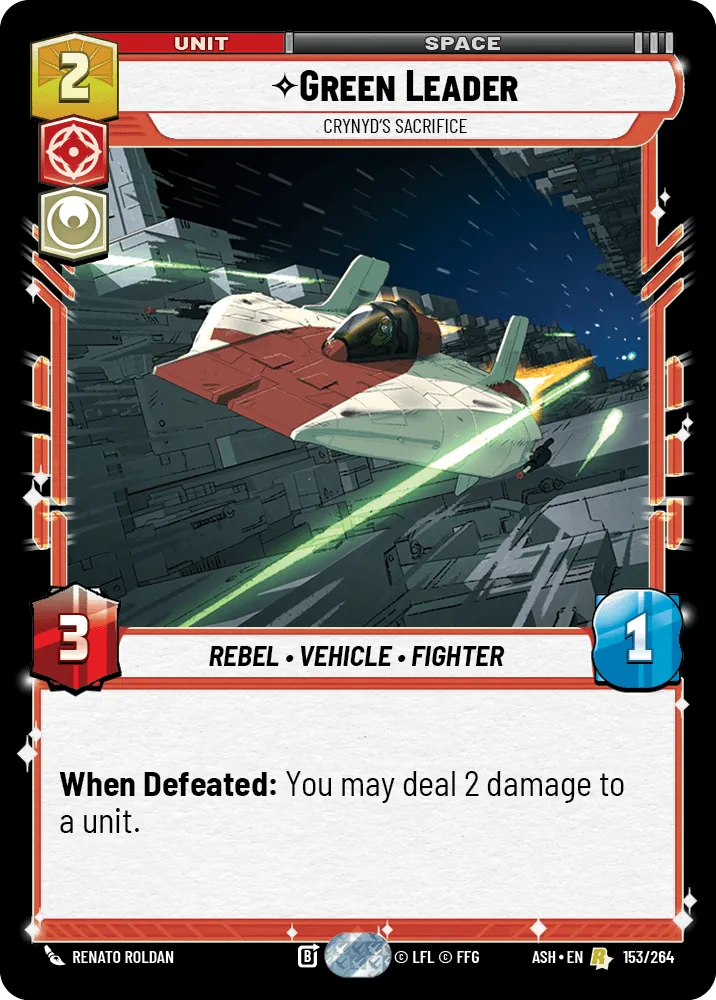 Green Leader