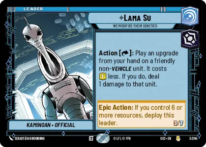 Lama Su