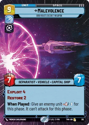 Malevolence — Hyperspace