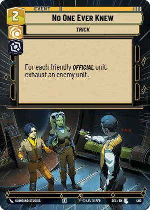 No One Ever Knew — Hyperspace