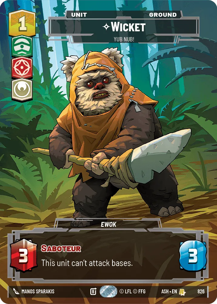Wicket — Standard Prestige