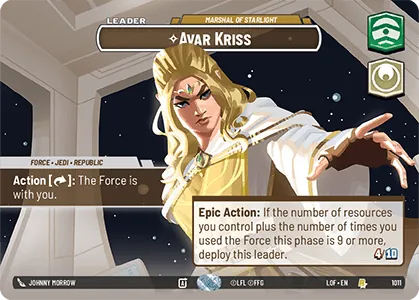 Avar Kriss — Showcase