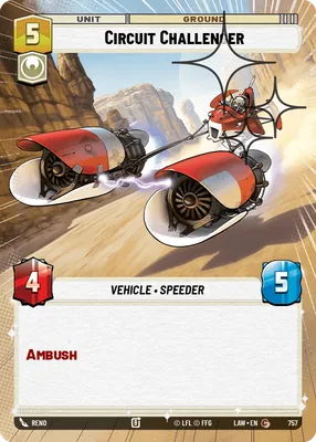Circuit Challenger — Hyperspace Foil