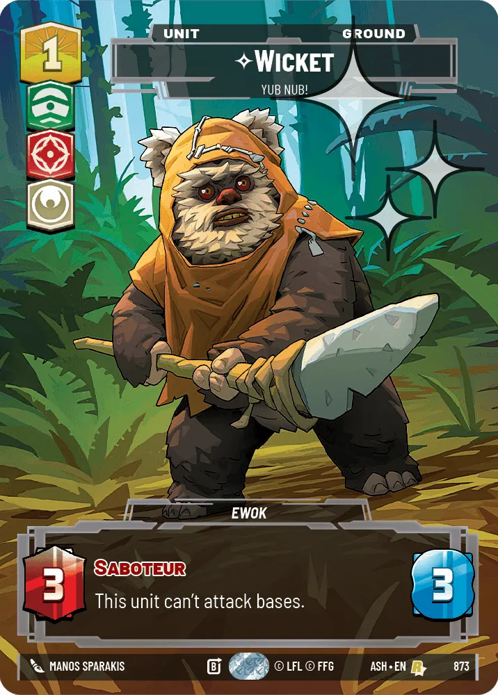 Wicket — Foil Prestige