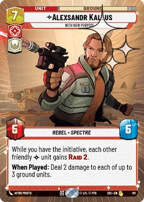 Alexsandr Kallus — Hyperspace Foil