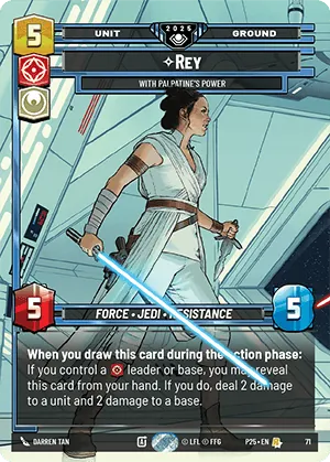 Rey — GC Prize Wall