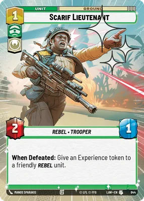 Scarif Lieutenant — Hyperspace Foil