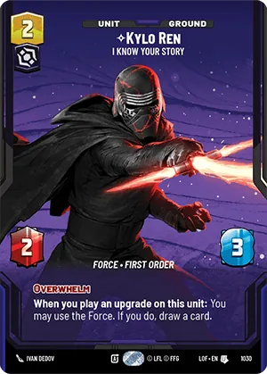 Kylo Ren — Standard Prestige