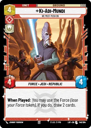 Ki-Adi-Mundi