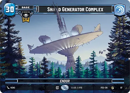 Shield Generator Complex — GC VIP Promo