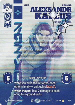 Alexsandr Kallus — Foil Prestige
