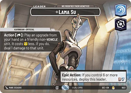 Lama Su — Showcase