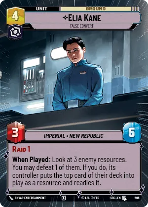 Elia Kane — Hyperspace
