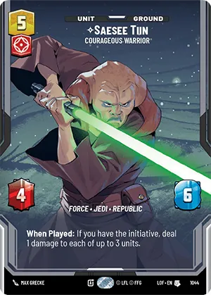 Saesee Tiin — Standard Prestige