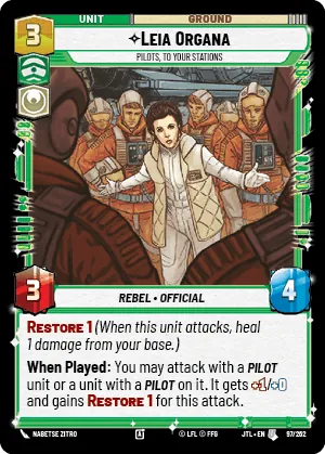 Leia Organa