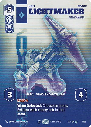 Lightmaker — Standard Prestige