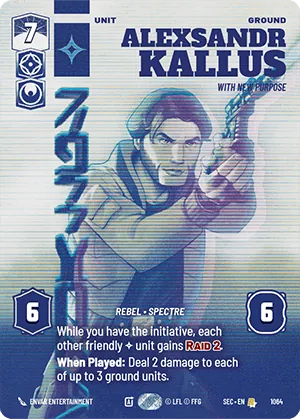 Alexsandr Kallus — Standard Prestige