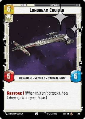 Longbeam Cruiser — Standard Foil