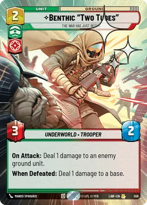 Benthic “Two Tubes” — Hyperspace Foil