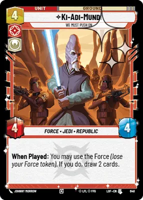 Ki-Adi-Mundi — Standard Foil