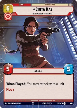 Cinta Kaz — Hyperspace