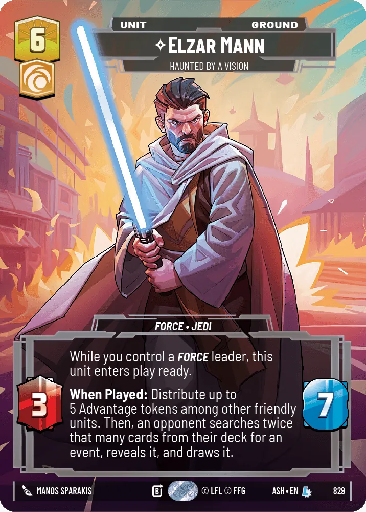 Elzar Mann — Standard Prestige