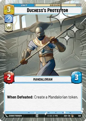 Duchess's Protector — Hyperspace Foil