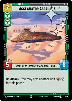 Acclamator Assault Ship — Standard Foil
