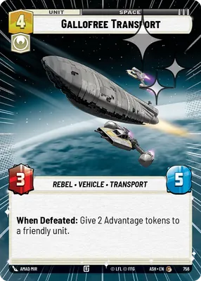 Gallofree Transport — Hyperspace Foil