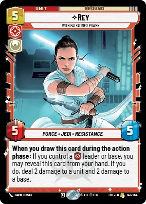 Rey
