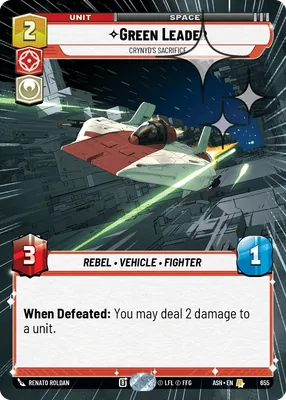 Green Leader — Hyperspace Foil