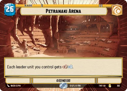 Petranaki Arena — Hyperspace