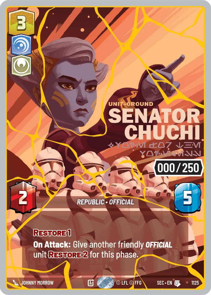 Senator Chuchi — Serialized Prestige - Yellow Gold