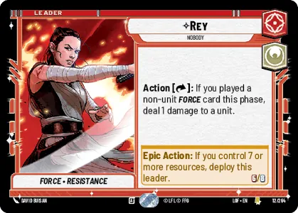 Rey