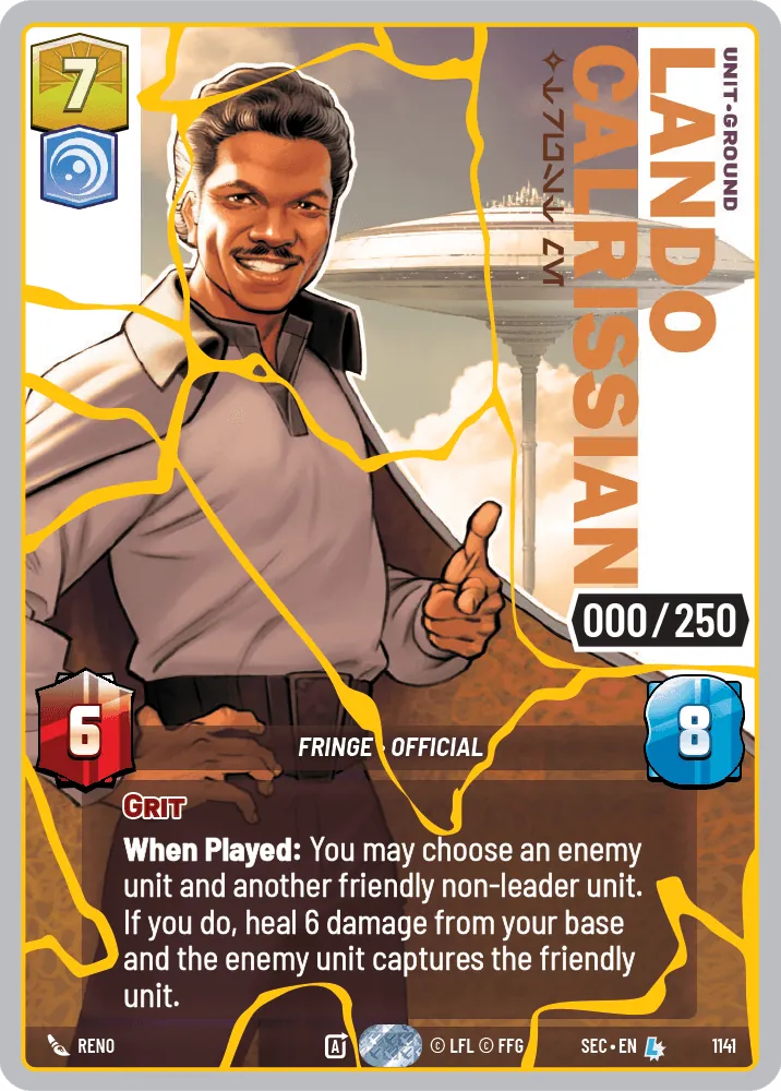 Lando Calrissian — Serialized Prestige - Yellow Gold