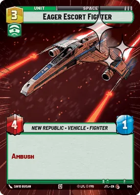 Eager Escort Fighter — Hyperspace Foil