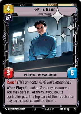Elia Kane — Standard Foil
