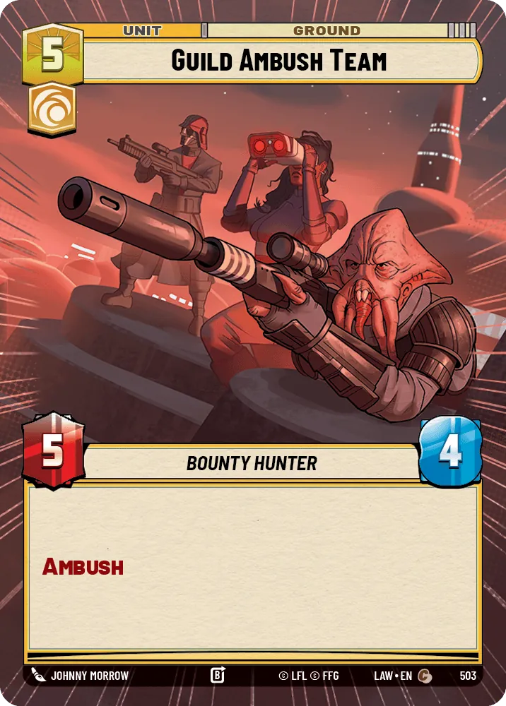 Guild Ambush Team — Hyperspace