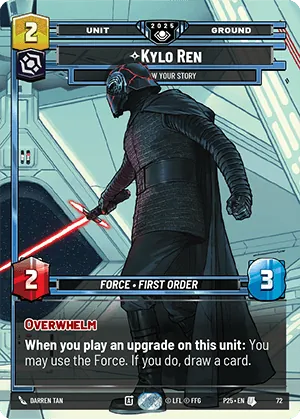 Kylo Ren — GC Prize Wall